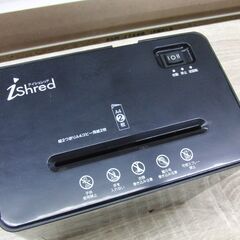 デスクシュレッダー アイシュレッド コンパクト SHR-268BK 最大投入枚数 コピー用紙４枚 札幌 手稲の画像