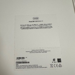 iPad 第10世代 64GB Wi-Fiの画像