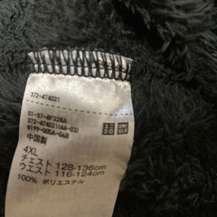 UNIQLO フリースセット の画像
