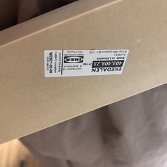 IKEA ダイニングテーブル　EKEDALEN  　の画像