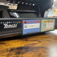 【メダル不要】パチスロ機「パチスロ鉄拳デビルVer.」の画像