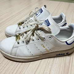 adidas アディダス スタンスミス 24.5cmの画像