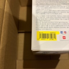 ラブブHOPEの画像