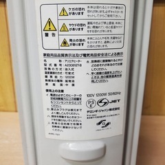 ✅ デロンギヒーター ✅ ✅A230812T-B✅ の画像