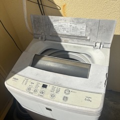 洗濯機の画像