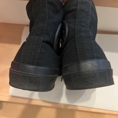 【お渡し15日まで】コンバース　オールブラック ハイカット スニーカー　23.5cmの画像