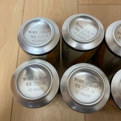 The BEZERS ザ・ベゼルス ノンアルコールビール 350ml 10缶セットの画像