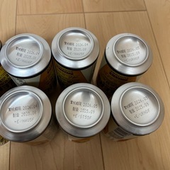 The BEZERS ザ・ベゼルス ノンアルコールビール 350ml 10缶セットの画像