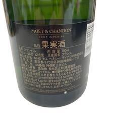 186000 MOET　モエシャンドン　アンぺリアル　箱無し [250911HM110088]の画像