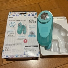 毛玉取り器の画像