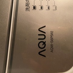 AQUA 洗濯機 6kgの画像