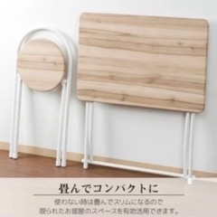 ヴィンテージ調 デスク&チェアーセットの画像