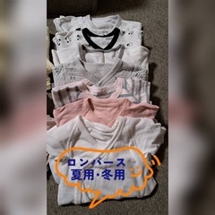 新生児から3か月程の画像