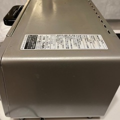 象印オーブントースターの画像