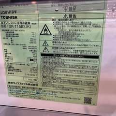 【22年製】東芝　ノンフロン冷凍冷蔵庫「GR-T15BS (K)」の画像