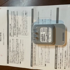 BUFFALO WEX-1166DHPS 無線LAN中継機の画像