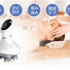 サーリシ　家庭用脱毛器　美顔器の画像