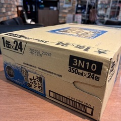 新品　濃いめのレモンサワー7度　1ケース24缶の画像