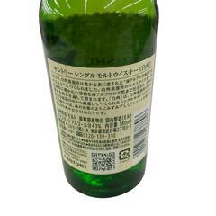 186000 SUNTORY　サントリー　白州　シングルモルト　180㎖ [250911HM210043]の画像
