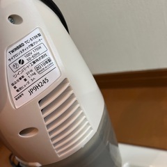 ⑩掃除機　ハンディータイプの画像