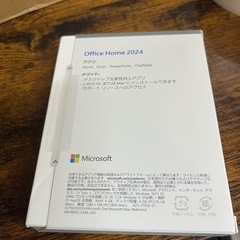 【新品未使用品】Microsoft Office Home 2024の画像