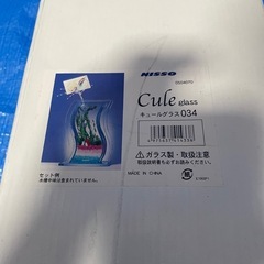 ニッソー小型水槽の画像