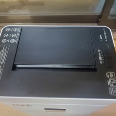 ✅アイリスオーヤマオートフィードシュレッダー✅ ✅AFSR100M✅の画像