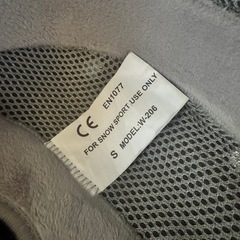 スノーボード　ジュニア　へルメットの画像