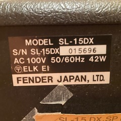 ジャンク ギターアンプ FENDER Japan 15Wの画像
