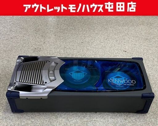 ジャンク品 KENWOOD KSC-SW2000 TUNE UP SUB WOOFER 動作未確認 ケンウッド アンプ内蔵型サブウーハー 札幌市 北区 屯田店