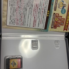 Switch　ファンタジーライフの画像