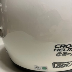 w-inds.システムヘルメット　CR-1  XLサイズの画像