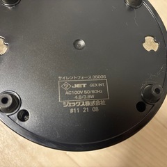 ＧＥＸ　サイレントフォース　３５００Ｓ　エアーポンプの画像