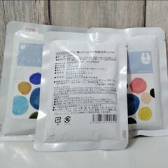 キッズ ベビー おそとごはん ５種12袋の画像