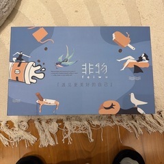 コーヒードリップせっとセットの画像