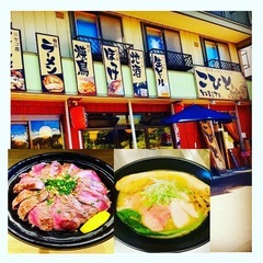 ニセコ，アンヌプリエリア居酒屋アルバイト募集中の画像