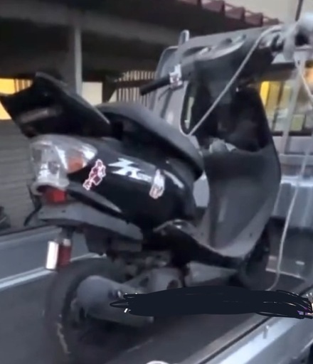 交渉中、不動、原付