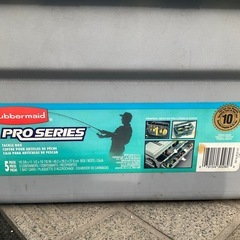 釣り用具ボックスの画像