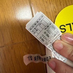 薄ベージュ,ビスチェ,新品,L,Forever21,9の画像