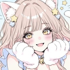 🌟気軽に話せるお友達を募集しています★★メンバーさん募集中！🌟