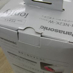新品未使用品 2025年製 パナソニック ドライヤー イオニティ 速乾 コンパクト ホワイト EH-NE2K-W 札幌 手稲の画像