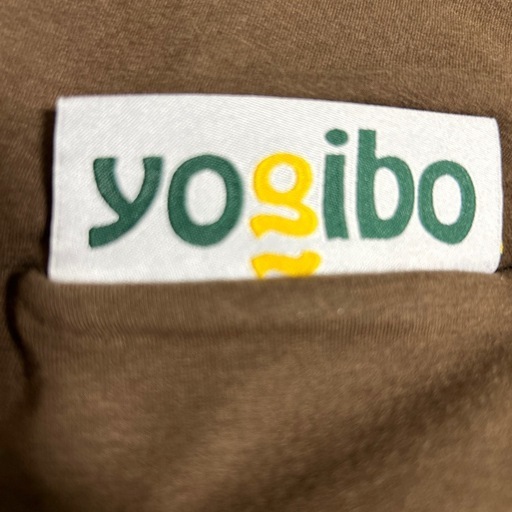 　yogibo　ヨギボー　