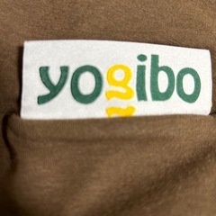 　yogibo　ヨギボー　の画像