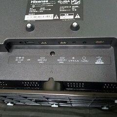 テレビ ハイセンス 19インチ ￥	6,000の画像