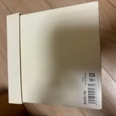 新品未使用　ANNIVERSAIRE アニヴェルセル カラフルフラワーボウルの画像