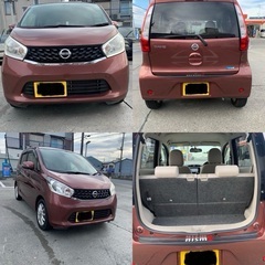 🇯🇵💫✨Nissan Days (push start, idle stop, 2013 model)✨💫 Nissan Days (push start, idle stop, 2013 model)の画像