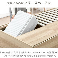 木製セミダブルベッドの画像