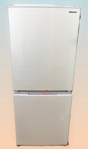 SHARP冷蔵庫　152L　SJ-D15G-W 