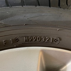 ホンダ ヴェゼル 純正 16インチ アルミホイール＆TOYO  215/60R16 4本セットの画像