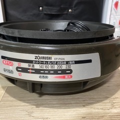 
ホットプレートの画像